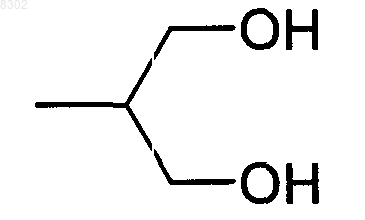 Рисунок 10