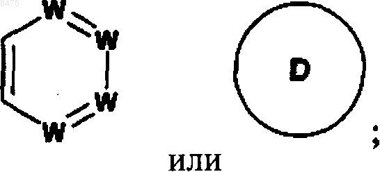 Рисунок 2