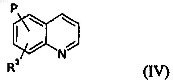 Рисунок 7