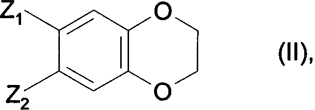 Рисунок 13