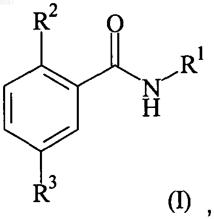 Рисунок 1