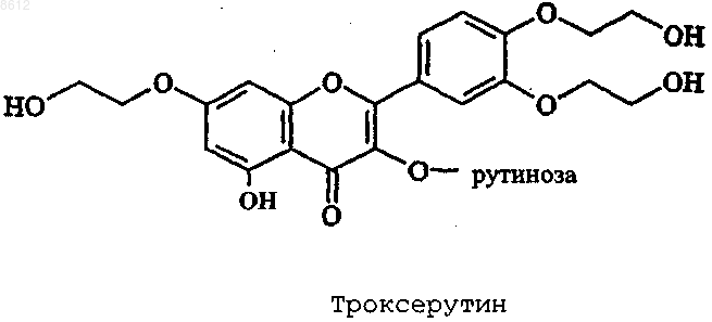 Рисунок 1