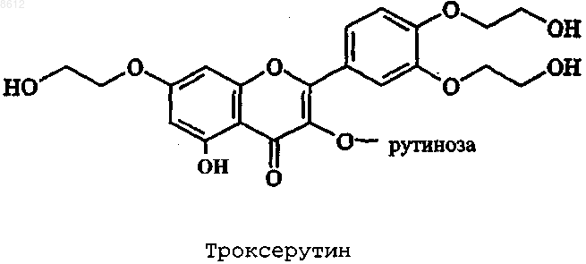 Рисунок 3