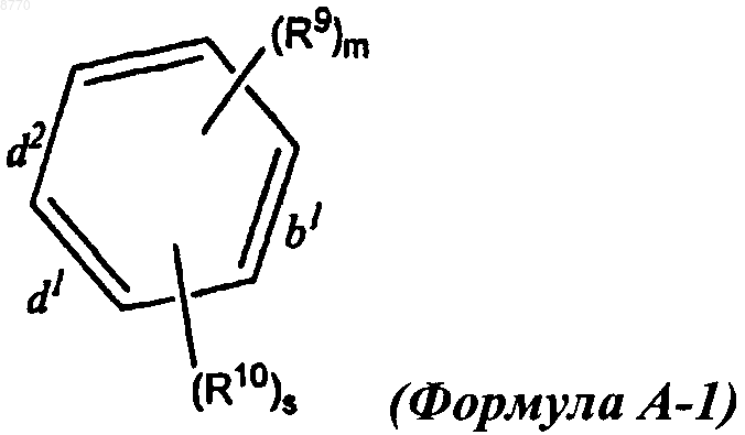 Рисунок 66