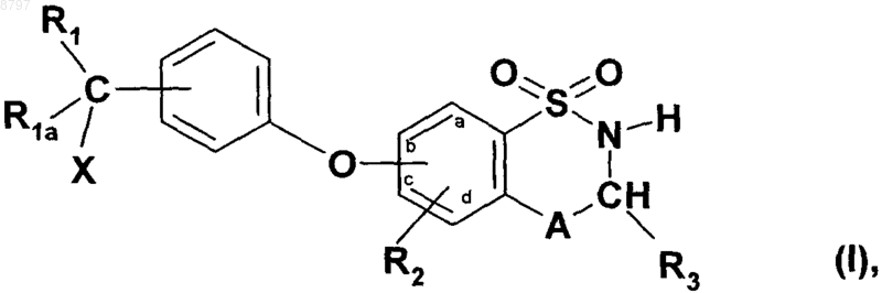 Рисунок 1