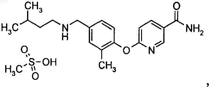 Рисунок 11