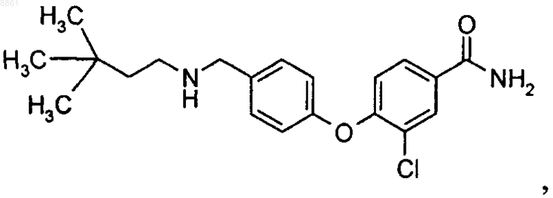 Рисунок 15