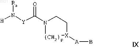 Рисунок 10