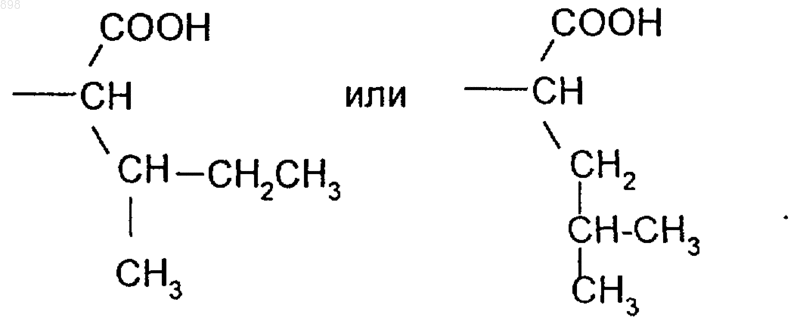 Рисунок 3