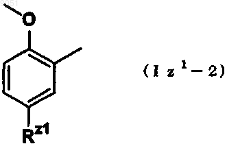 Рисунок 17