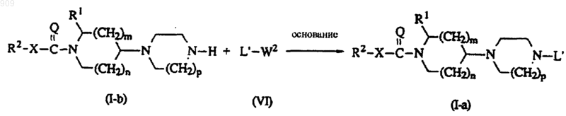 Рисунок 10