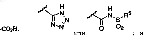 Рисунок 4