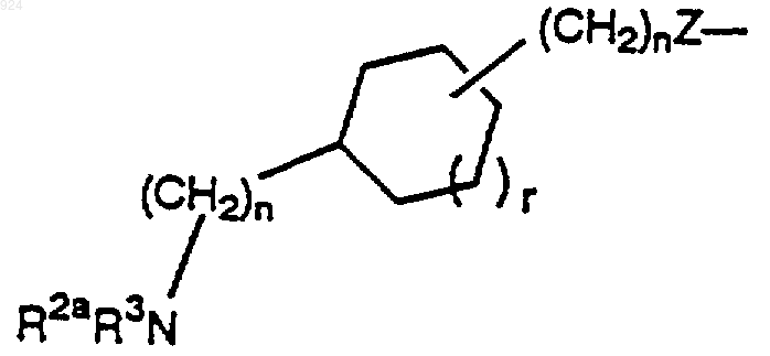 Рисунок 15
