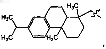 Рисунок 11