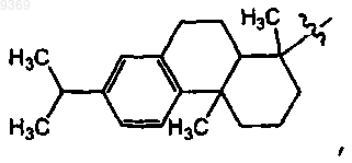 Рисунок 14