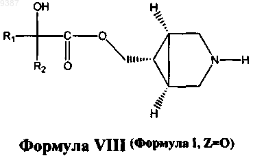 Рисунок 9