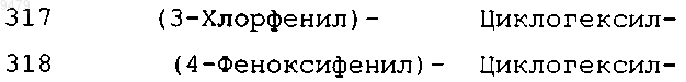 Рисунок 43