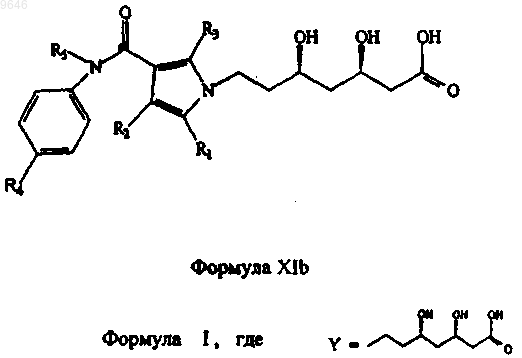 Рисунок 11
