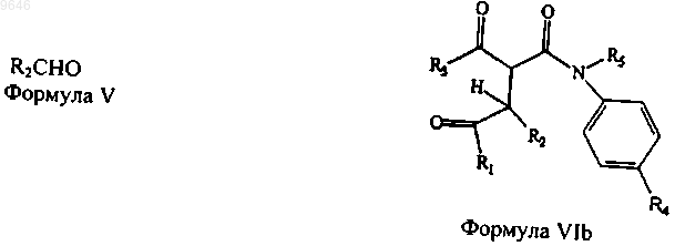 Рисунок 13