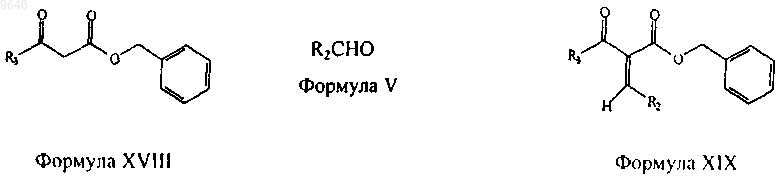 Рисунок 19