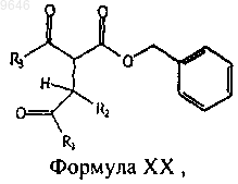 Рисунок 25