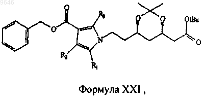 Рисунок 26