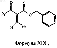 Рисунок 28