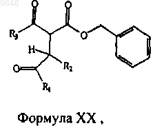 Рисунок 30