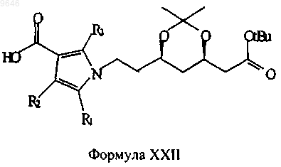 Рисунок 34