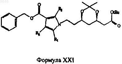 Рисунок 35