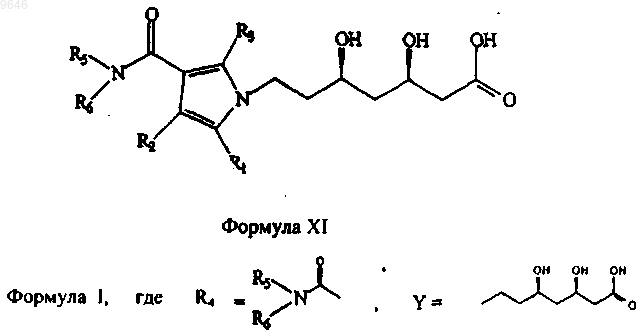 Рисунок 36
