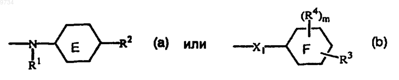 Рисунок 2