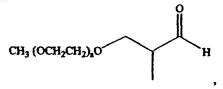 Рисунок 13