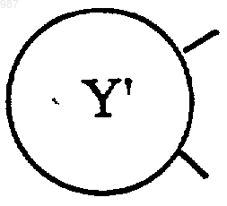 Рисунок 13