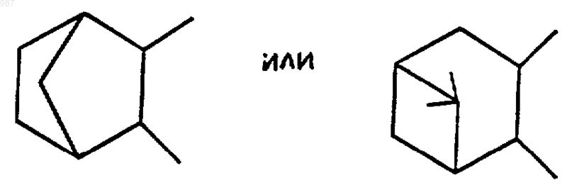 Рисунок 14