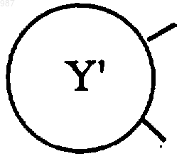 Рисунок 15