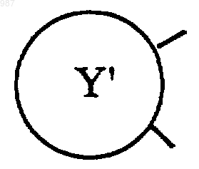 Рисунок 17