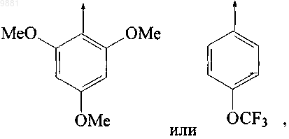 Рисунок 2