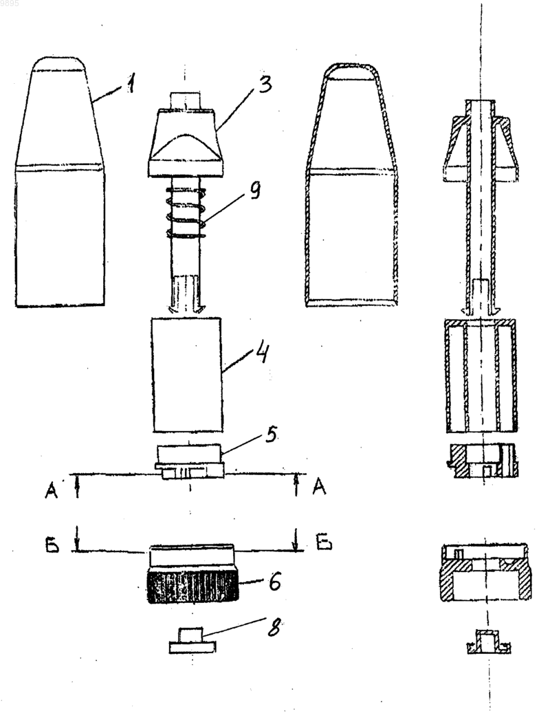 Рисунок 1