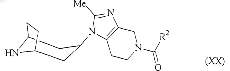 Рисунок 7